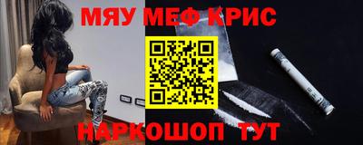 герыч Краснознаменск