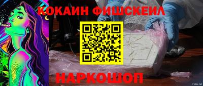 герыч Краснознаменск