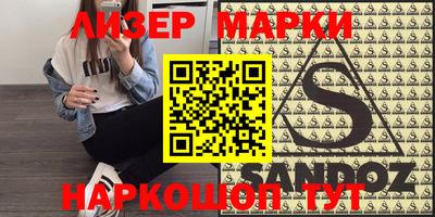 мдпв Краснодар