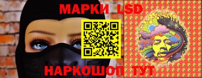 герыч Краснознаменск