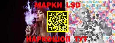 мдпв Краснодар