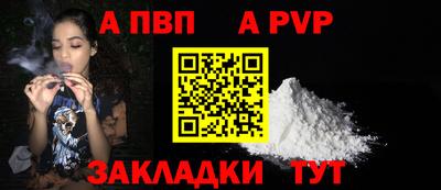 MESCALINE Краснокаменск