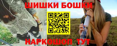 герыч Краснознаменск