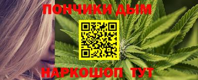 MESCALINE Краснокаменск