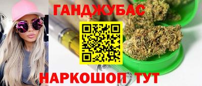 мдпв Краснодар