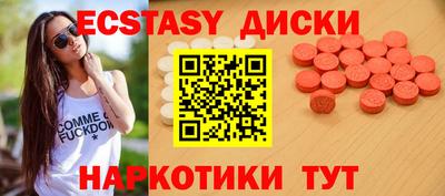 мдпв Краснодар