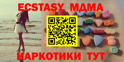 герыч Краснознаменск