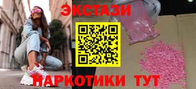 мдпв Краснодар