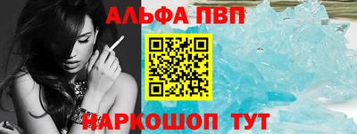 герыч Краснознаменск