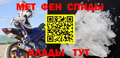 герыч Краснознаменск