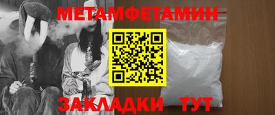 герыч Краснознаменск