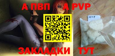 MESCALINE Краснокаменск