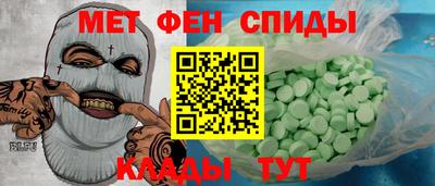 мдпв Краснодар