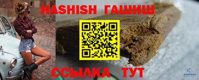 бошки Конаково