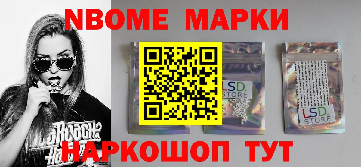 Кохма  Лсд 25 экстази  Вход с VPN  LSD-25 экстази ecstasy  ЛСД экстази кислота 